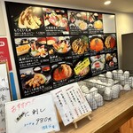 かねまさ・浜下商店 - 