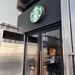 スターバックス・コーヒー - 