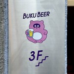 BUKU BEER - 