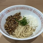 らー麺 ひとしお - 