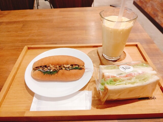 ANKH Sandwich Cafe