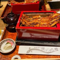 にょろ助 銀座 - 