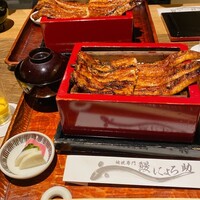 にょろ助 銀座 - 