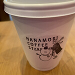 HANAMORI COFFEE STAND - 