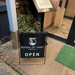NOODLE・SP・CRAFT - 