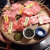 仙台牛焼肉　と文字