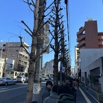 味噌っ子 ふっく - 並び