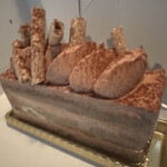 Chocolaterie&Bar ROND-POINT by Hirofumi Tanakamaru - 料理写真: