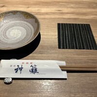 銀座　神籬 - 