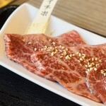 Yakiniku Onwa - 