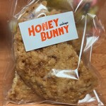 Honey bunny - キャラメル・ナッツ・クラッキー　270円(税込)　※最初、（鞄の中で）割れたのかと、思ったよ