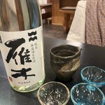 幸せ料理　きたはち - 