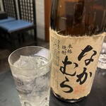 幸せ料理　きたはち - 