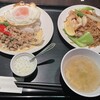 ロータスラウンジ 新宿
