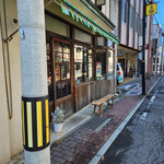 Cafe To Kurashi No Zakka Ten Fumi - 店舗～☆