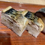 Saba Purasu - 焼きさば寿司