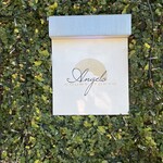 アンジェロコート東京 - 