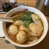 七宝 麻辣湯 赤坂店