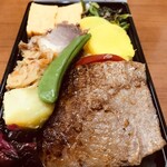 天然本マグロ専門店 司 - 