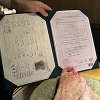 肉割烹 上 - 