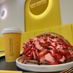 Cafe Binggo 道頓堀店 - 