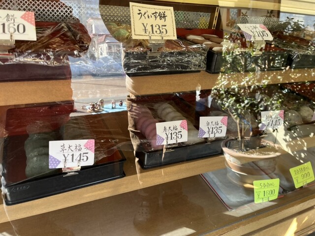 成田餅菓子店（カクセイ） - 釧路（和菓子）の写真