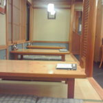 Unashige - 座敷席