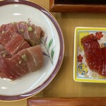 天然本マグロ専門店 司 - 