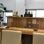 天然本マグロ専門店 司 - 