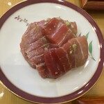 天然本マグロ専門店 司 - 