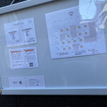 天然本マグロ専門店 司 - 