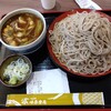 味奈登庵 モザイクモール港北店