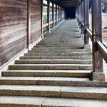 与喜饂飩 - 東大寺二月堂