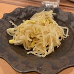 焼肉おしわら 雅 - 