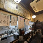 中華そば こくや - 店内