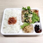 Ranchi Koubou - 日替わり弁当