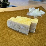 鮨 須藤 - たまごやき