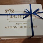 エシレ・メゾン デュ ブール - 