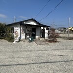 ハンバーグのヒルデン - 