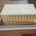 エシレ・メゾン デュ ブール - 