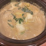 日本料理 味蕾 - 