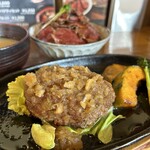 ハンバーグのヒルデン - 