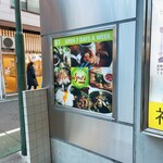 モンスーンカフェ - 