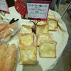 ポンパドウル - バスクチーズケーキ風トースト