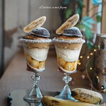 ラトリエ ア マ ファソン - 