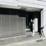 PATISSERIE ASAKO IWAYANAGI - 