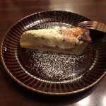 ザ・ホフブロウ - 