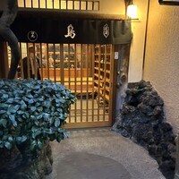 ぼたん - 