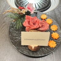 アニバーサリープレート