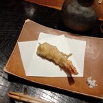 汐見 - 海老の天ぷら